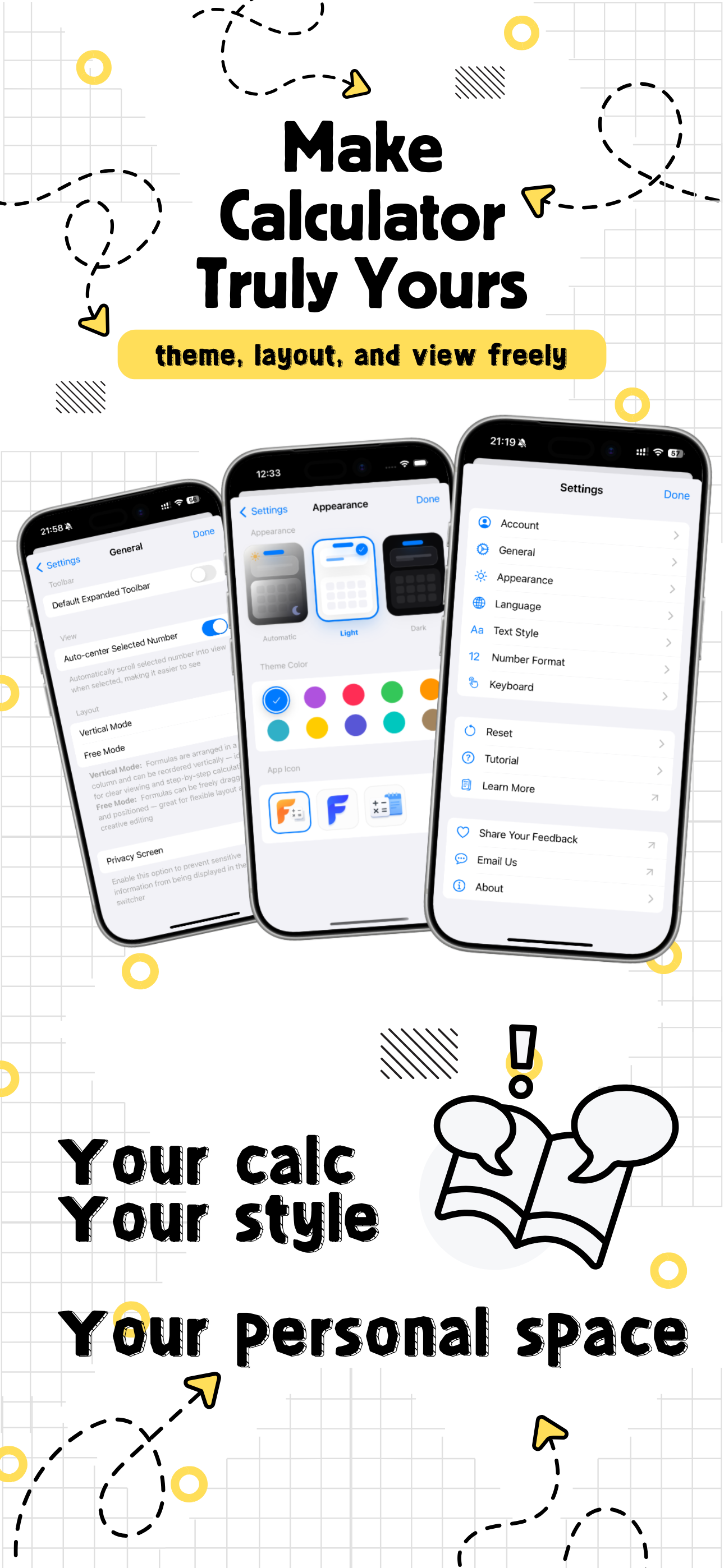 轻量级动态计算